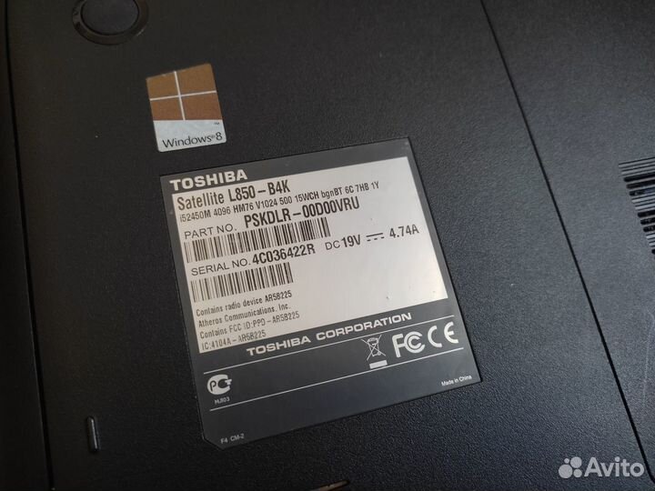 Toshiba на core i5\6GB\SSD240GB\Radeon 1GB\15,6