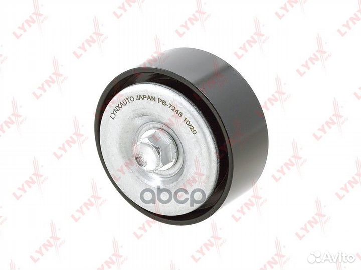 Ролик промежуточный навесного оборудования PB72