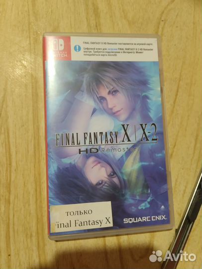 Final Fantasy 10 switch