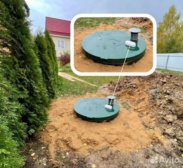 Био Септик для дома с установкой Рассрочка SE-45740