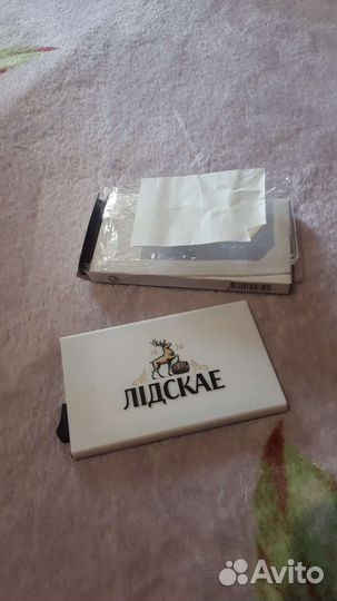 Визитница