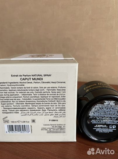 Tiziana Terenzi Caput Mundi Extrait de Parfum