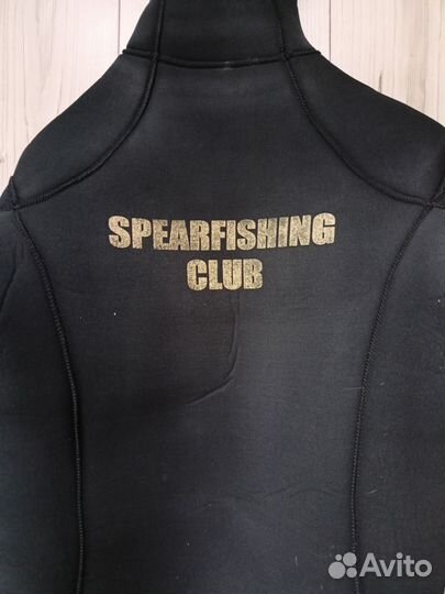 Гидрокостюм