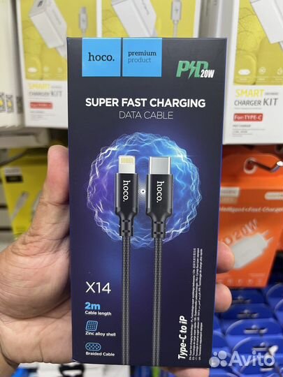 Провод для айфона оптом