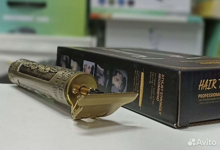 Триммер для бороды