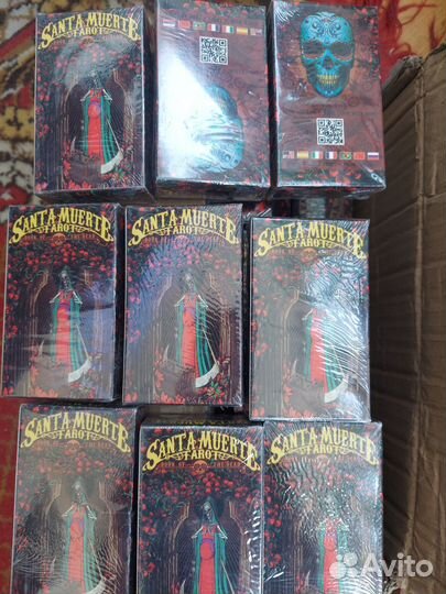 Карты Таро Святой Смерти