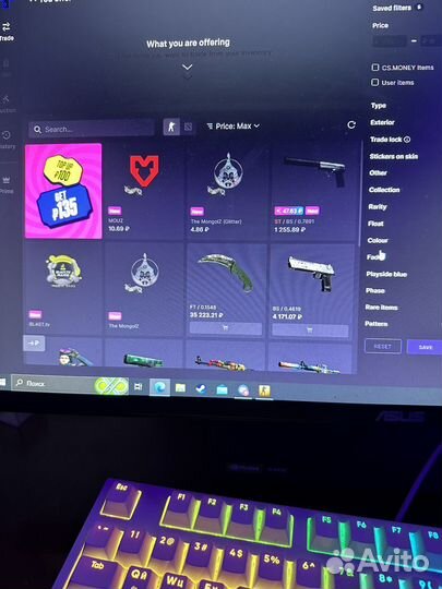 Скины кс го