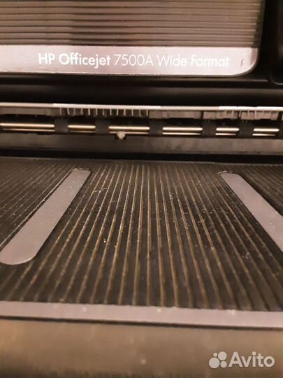 Бу мфу hp 7500A