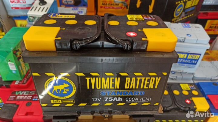 Аккумуляторы 75 ач Тюмень, Магазин с Гарантией