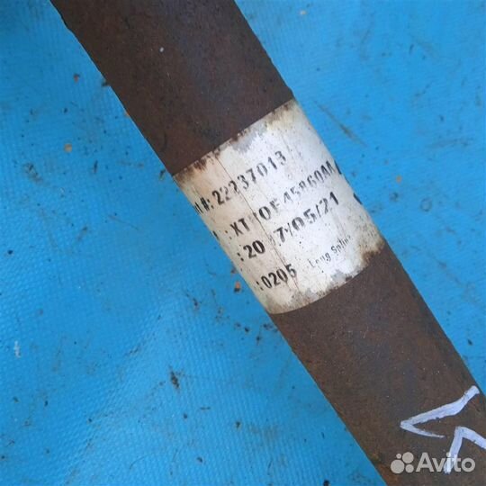 Стабилизатор задний Land Rover range rover sport