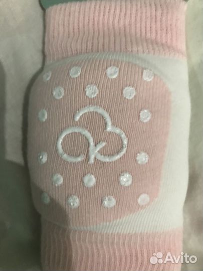 Наколенники детские для ползанья