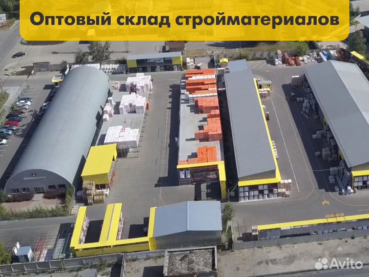 Краска Лакра Для стен и потолков белоснежная 6,5кг