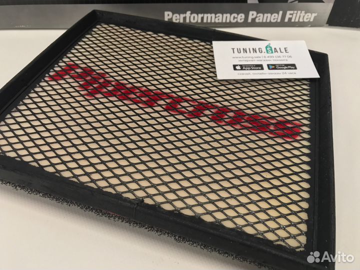 Воздушные тюнинг фильтра Pipercross Англия