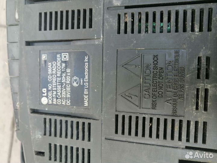 Кассетный магнитофон