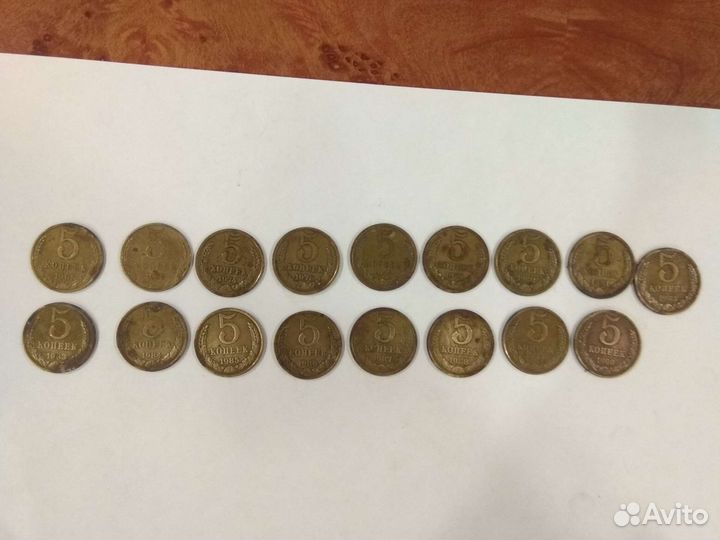 Монеты СССР