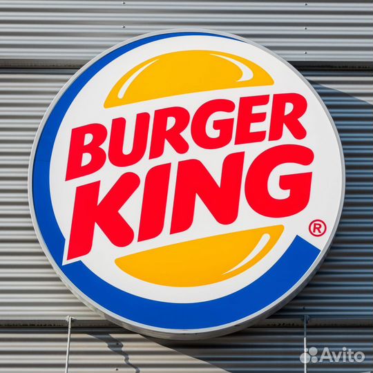Купон Бургер Кинг