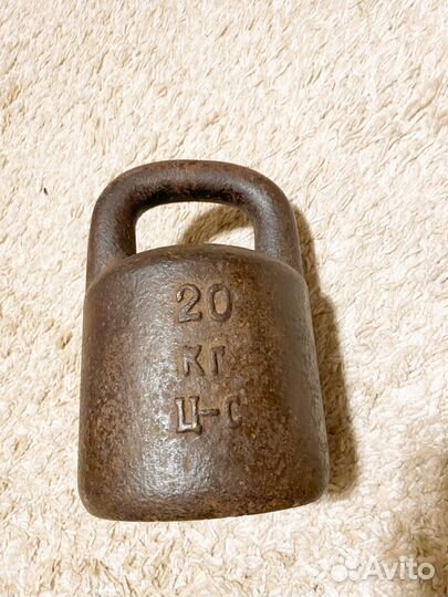 Гиря 20 кг