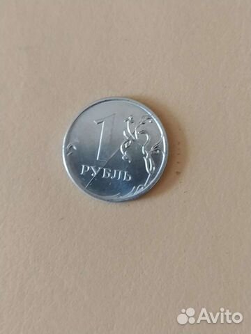 1 рубль 2019 г - раскол