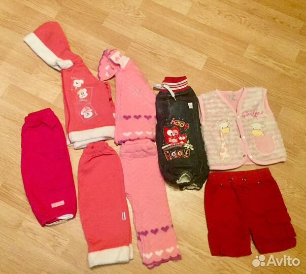 Детские вещи пакетом для девочек