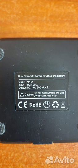 Аккумуляторная батарея Xbox Series S/X/Xbox One