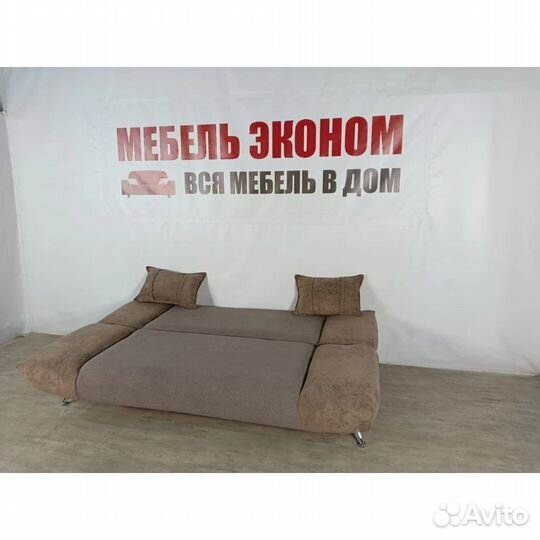 Диван Книжка От Производителя