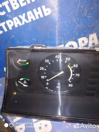 Панель приборов Ваз Лада 2107 седан 2106 2010
