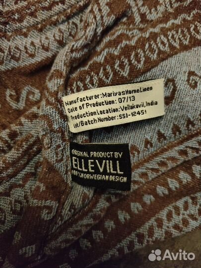 Слинг шарф ellevill