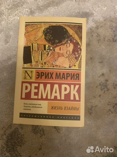 Книги (художественная литература)