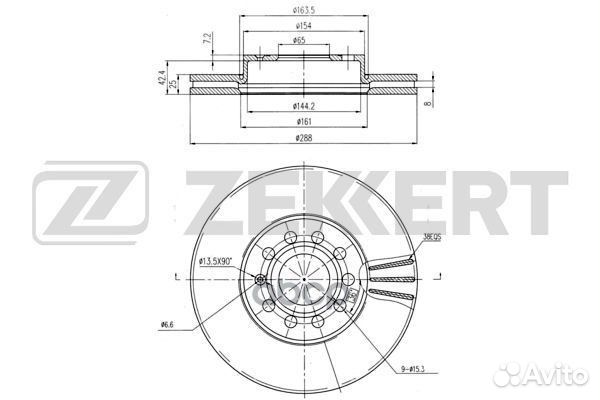 Диск торм. перед. Audi A3 II 03- Skoda Octavia