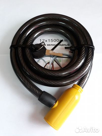 Надёжный замок для защиты коляски