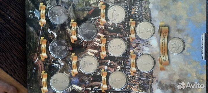 Коллекция монет 200 лет войне 1812 года