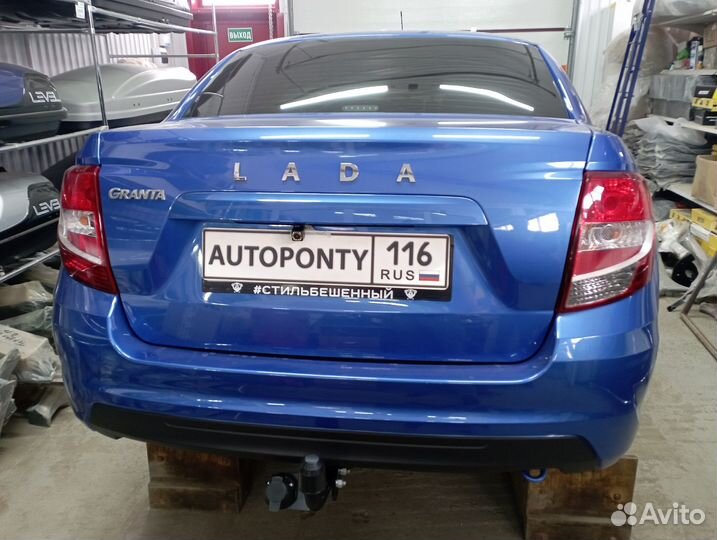 Фаркоп LADA Granta FL sedan съемный шар