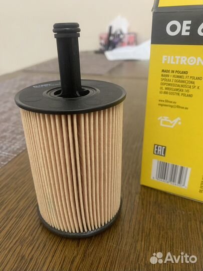 Масленный фильтр