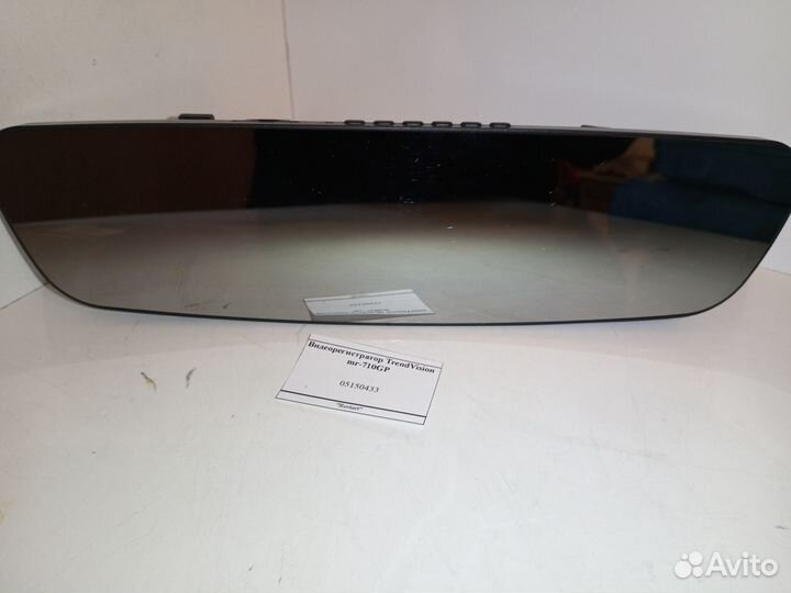 Видеорегистратор TrendVision mr-710GP