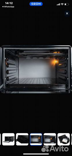 Мини печь духовка
