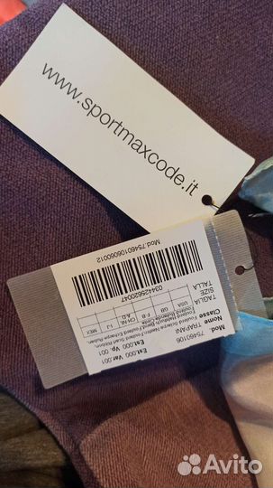 Платок sportmax code