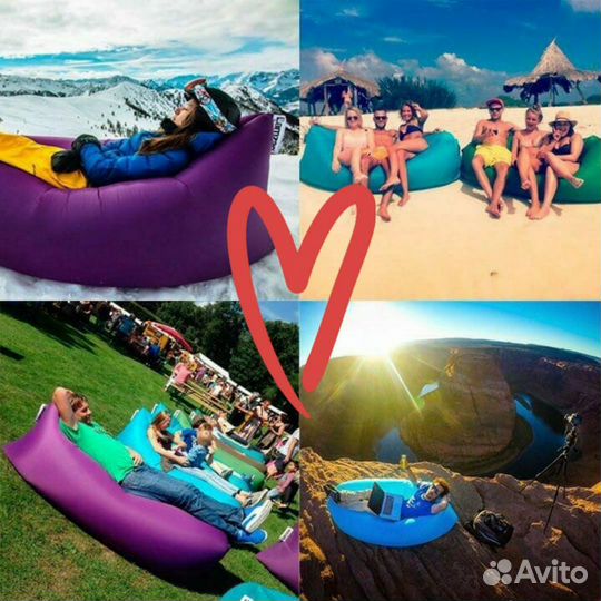 Ламзак надувной диван биван матрац