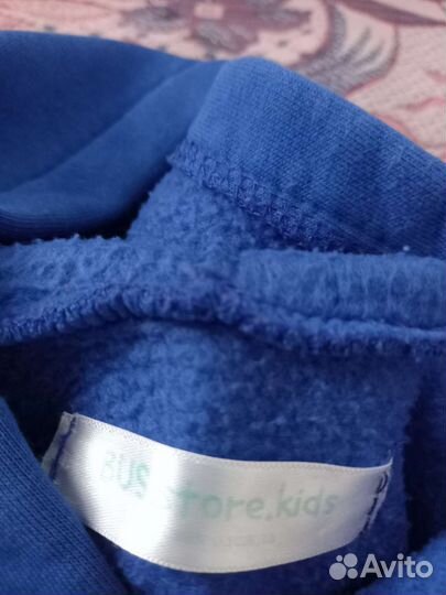 Спортивный костюм