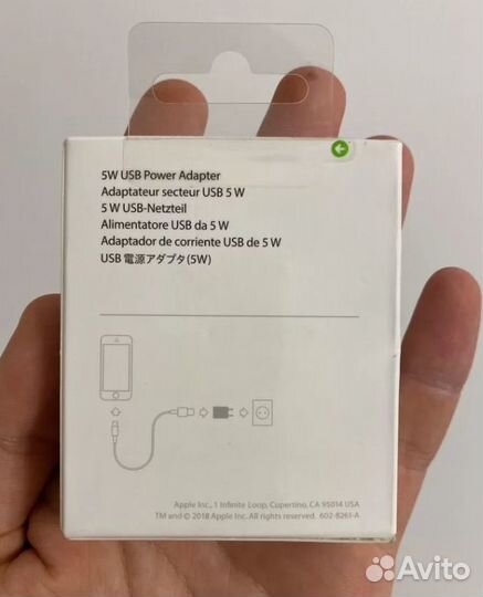 Зарядное устройство iPhone USB