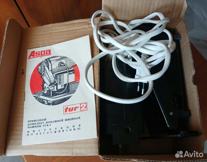 Педаль для швейной машинки и электродвигатель