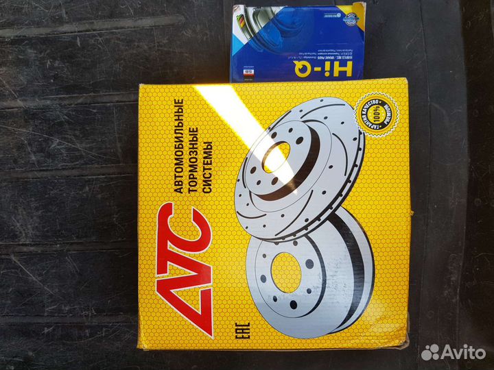 Тормозные диски на ваз /lada /Калина/ Гранта/14ка