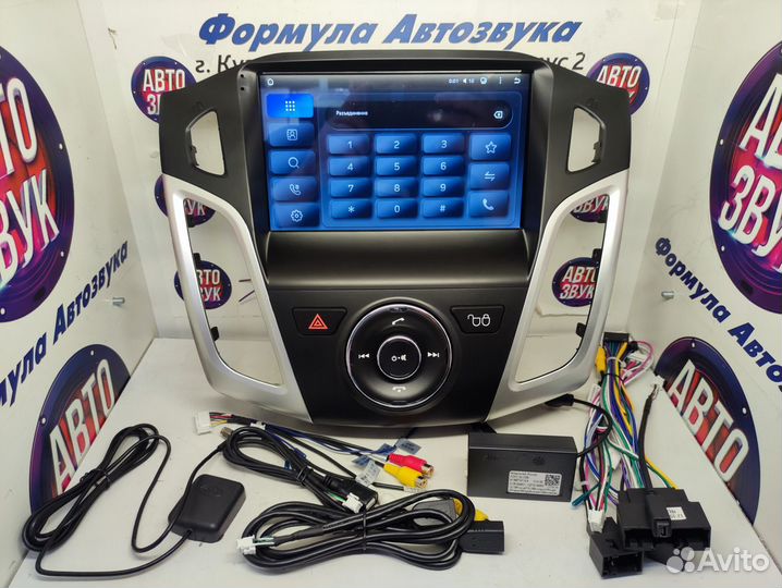 Focus 3 магнитола andoid Teyes X1 Wi-Fi 2/32