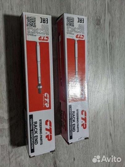 Рулевые тяги CTR