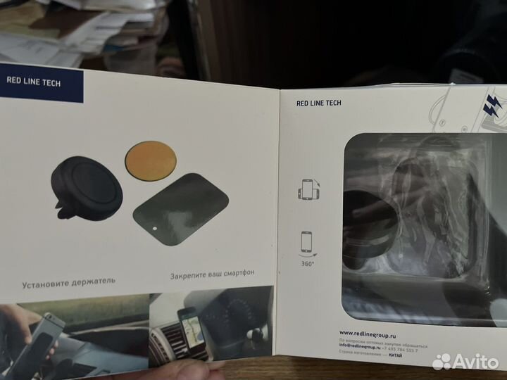 Держатель для телефона в машину