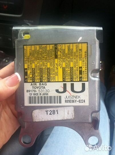 Компьютер airbag на Lexsus IS 250