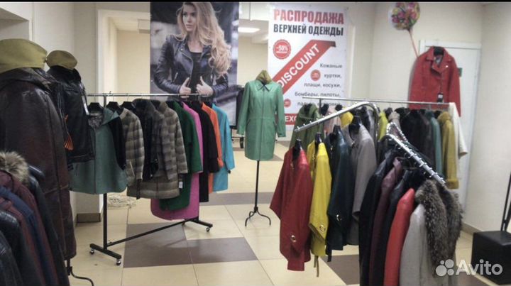 Продавец с проживанием