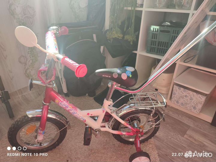 Детский велосипед с родительской ручкой