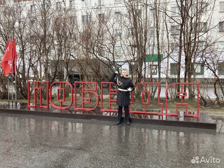 Любая работа, подработка