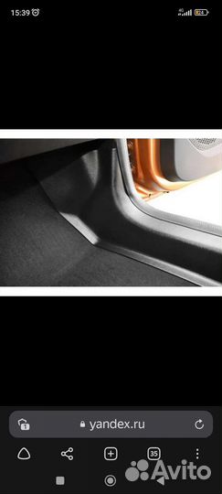 Защита для ковролина Duster-2 2021