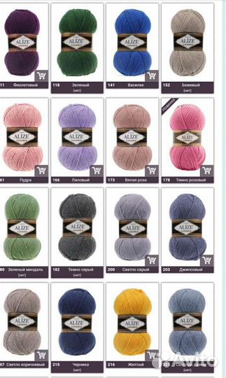 Шапка женская модная